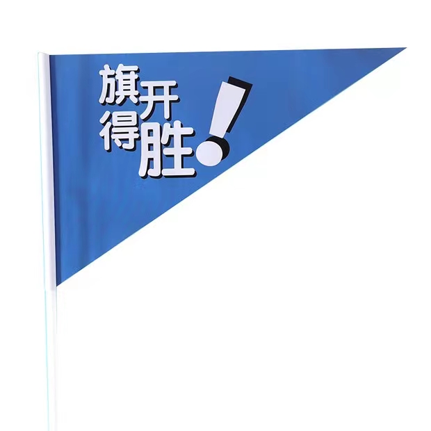 New Design Customized Logo Full-color Flag Waving Flags Banners Display Accessories